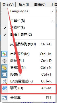 XM MT4上聊天社区怎么调出来?