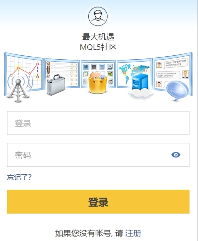 XM MT4上聊天社区怎么调出来?