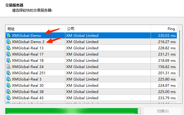 XM出入金官网：模拟账户怎么登陆？