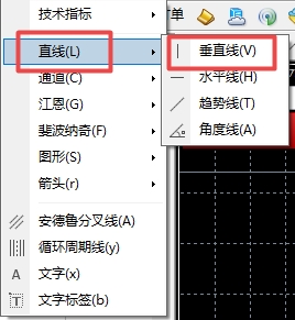 XM MT5上垂直线怎么插入?