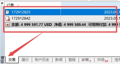 XM MT4上交易订单怎么平仓? XM MT4上交易订单怎么平仓?