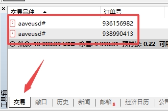 XM MT5上怎么批量处理订单?