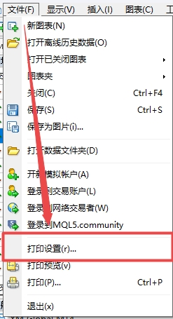 XM MT4上打印图表格式怎么设置? XM MT4上打印图表格式怎么设置?