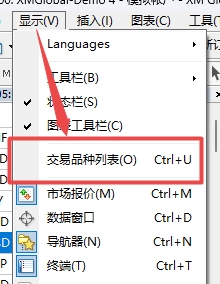 XM MT4上所有交易品种怎么调出来? XM MT4上所有交易品种怎么调出来?