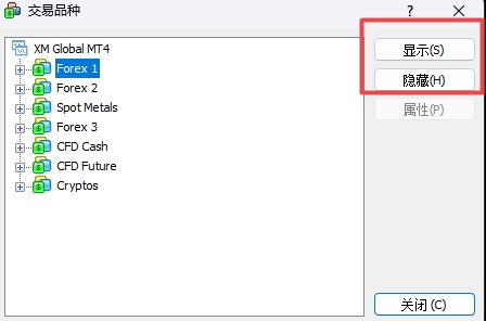XM MT4上所有交易品种怎么调出来? XM MT4上所有交易品种怎么调出来?