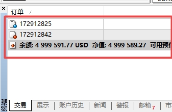 XM MT4上交易订单怎么修改?
