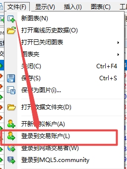 XM MT4上怎么更换选择相应的服务器?