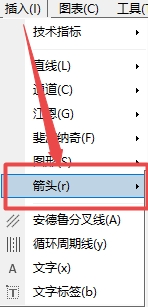 XM MT4上向上手指图标怎么添加? XM MT4上向上手指图标怎么添加?