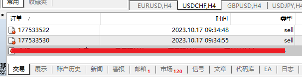 XM MT4交易终端不见了怎么办？