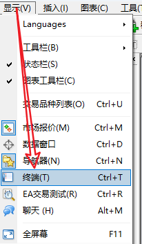 XM MT4交易终端不见了怎么办？