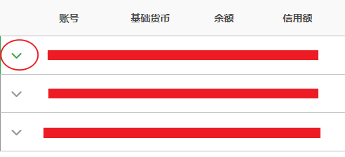 XM MT4上账户杠杆在哪里查看？