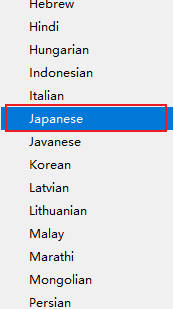 富拓MT5软件版本语言怎么切换？