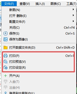 XM MT5上怎么预览打印?