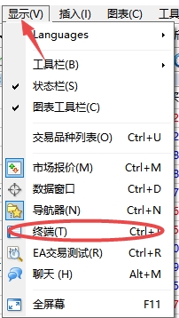 XM MT4上交易订单栏目消失了怎么办?