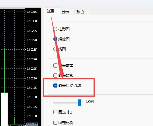 XM MT5上图表设置滚动方法有几种?