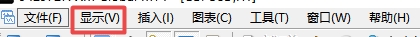 XM MT4上怎么换不同国家语言?