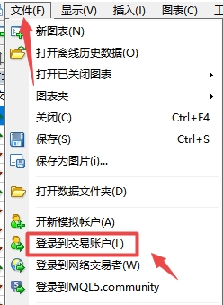 XM MT4上怎么选择相应服务器? XM MT4上怎么选择相应服务器?