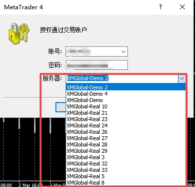 XM MT4上怎么选择相应服务器? XM MT4上怎么选择相应服务器?