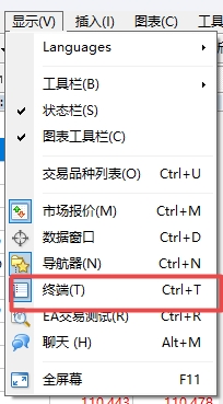 XM MT4上交易订单怎么调出来?