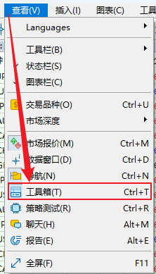 FXTM富拓MT5上持仓订单不见了怎么办？