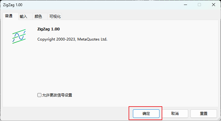 FXTM富拓MT5上怎么添加技术指标：转折指标（Zigzag）？