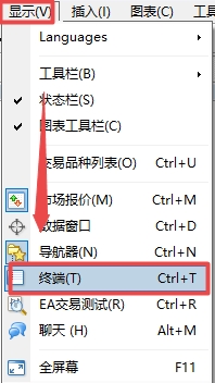 XM MT4上找不到交易订单怎么办? XM MT4上找不到交易订单怎么办?