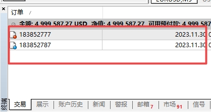XM MT4上找不到交易订单怎么办? XM MT4上找不到交易订单怎么办?