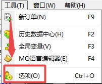 XM MT4上新建对象怎么属性?