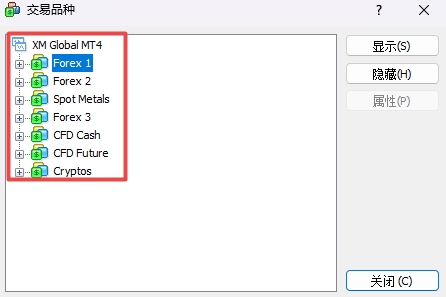 XM MT4上交易品种列表怎么调出? XM MT4上交易品种列表怎么调出?