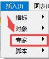 XM MT5上专家怎么插入?