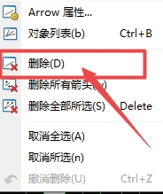 XM MT4上添加符号怎么删除? XM MT4上添加符号怎么删除?