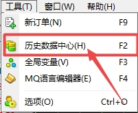 XM MT4上如何查看交易品种历史数据?