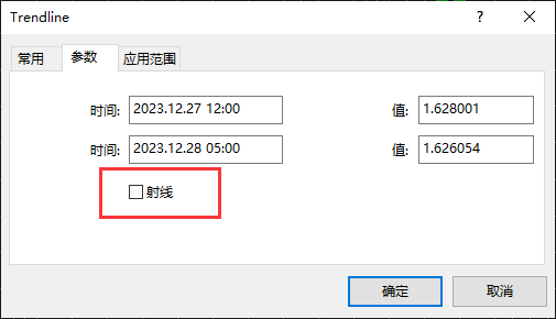 【XM交易平台】怎么调整MT4图表上的趋势线的长度