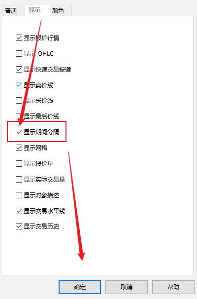 怎么取消FXTM富拓MT5图表上的时段间隔线？