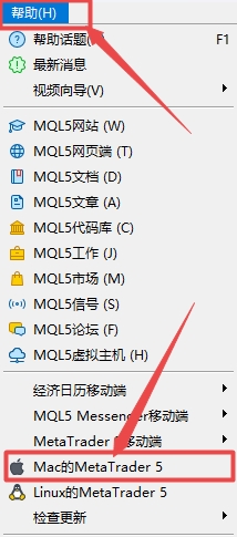 XM MT5上怎么下载苹果端?