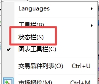 XM MT4上如何查看图表状态?