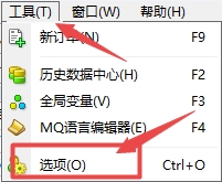 XM MT4上电邮在哪里启动? XM MT4上电邮在哪里启动?