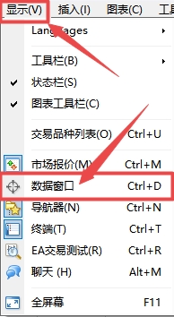 XM MT4上图表开盘收盘数据怎么查看?