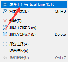 XM MT5上如何修改垂直线的粗细