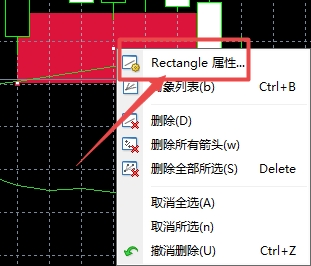 XM MT4上插入矩形怎么改变颜色? XM MT4上插入矩形怎么改变颜色?