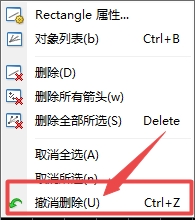 XM MT4上误删除插入图标怎么恢复? XM MT4上误删除插入图标怎么恢复?