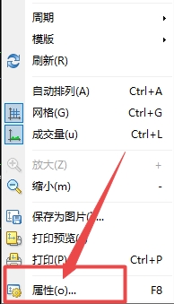 XM MT4上时间周期不能使用了什么原因?