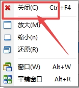 XM MT4上图表窗口怎么关闭? XM MT4上图表窗口怎么关闭?
