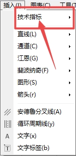 XM MT4上ATR指标怎么添加?