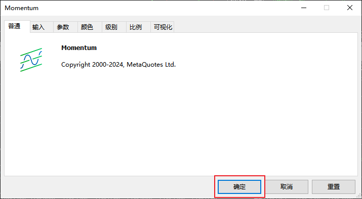 如何在FXTM富拓MT5图表上添加动量指标（Force Index）？