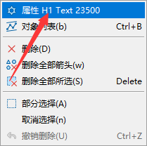 XM MT5上如何修改图表上的文字的颜色