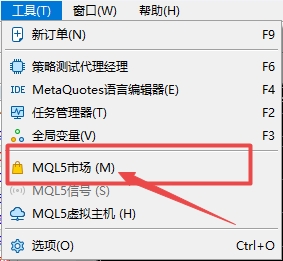 XM MT5上MQL5市场怎么进入?