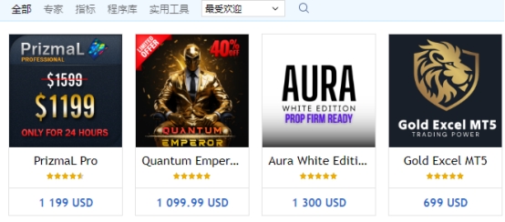 XM MT5上MQL5市场怎么进入?