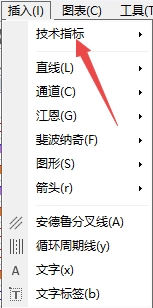 XM MT4上RSI指标怎么插入?