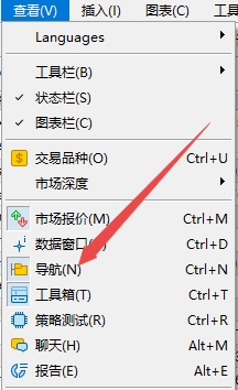 XM MT5上账户消失了怎么办?